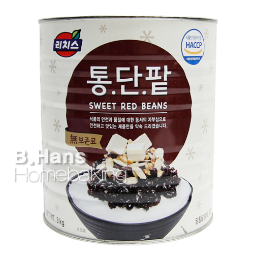 상품 섬네일