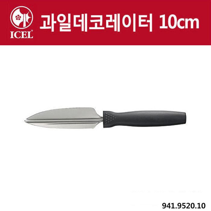 상품 섬네일