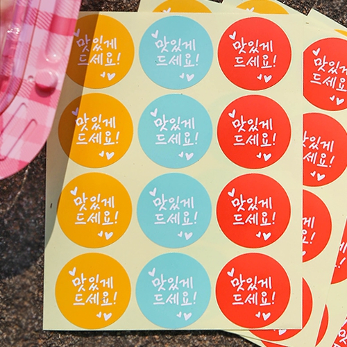 상품 섬네일