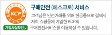 페이스북 배너