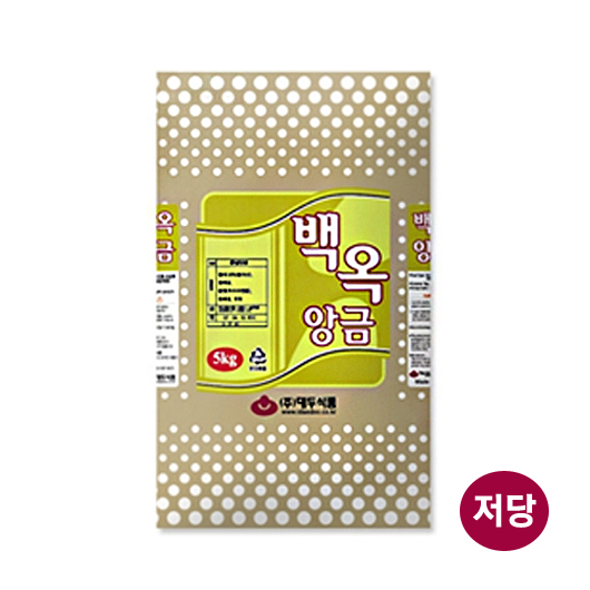 상품이미지