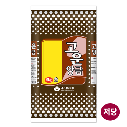 상품이미지