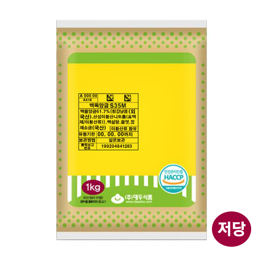 상품이미지