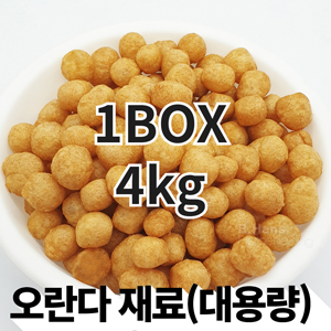 상품이미지